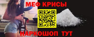 jwh Абакан