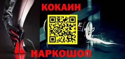 скорость mdpv Азнакаево