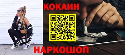 скорость mdpv Азнакаево