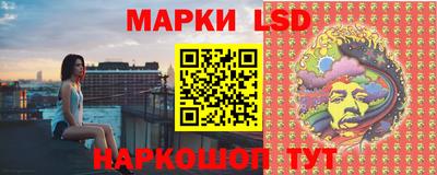 скорость mdpv Азнакаево