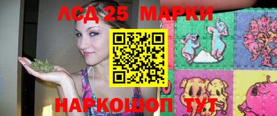 скорость Абинск