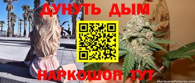 скорость mdpv Азнакаево