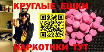 jwh Абакан
