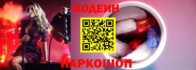 скорость mdpv Азнакаево