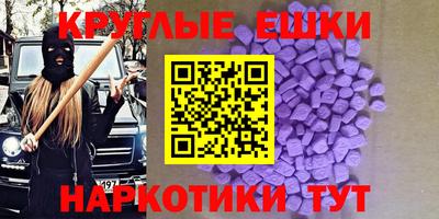 скорость mdpv Азнакаево