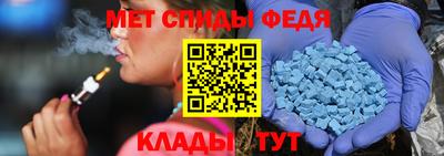 скорость mdpv Азнакаево