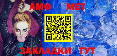 скорость mdpv Азнакаево