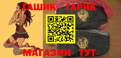 jwh Абакан