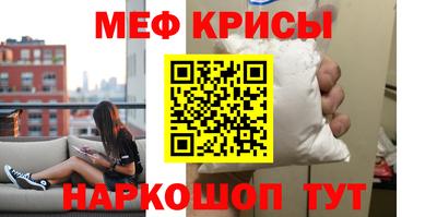скорость mdpv Азнакаево
