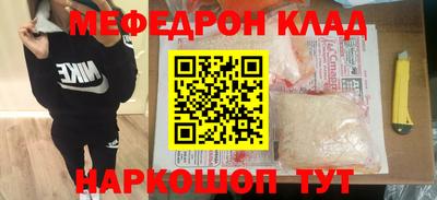 скорость mdpv Азнакаево