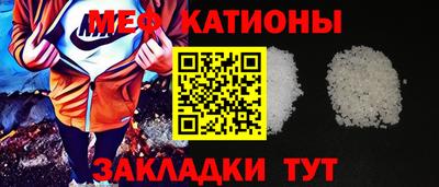 jwh Абакан